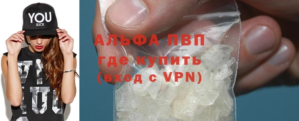 MDMA Беломорск